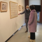 2022 - Expositie JosÃ© en AndrÃ© in bibliotheek Harelbeke
