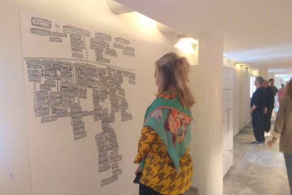 2022 - 31553580, Museum van de Geest, Amsterdam